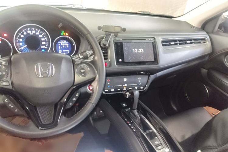 Used Honda Vezel 2015 1.8L CVT 2WD Luxury Model Center Console