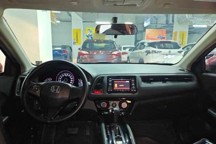 Used Honda Vezel 2015 1.5L CVT two-wheel drive Comfort trim Center Console
