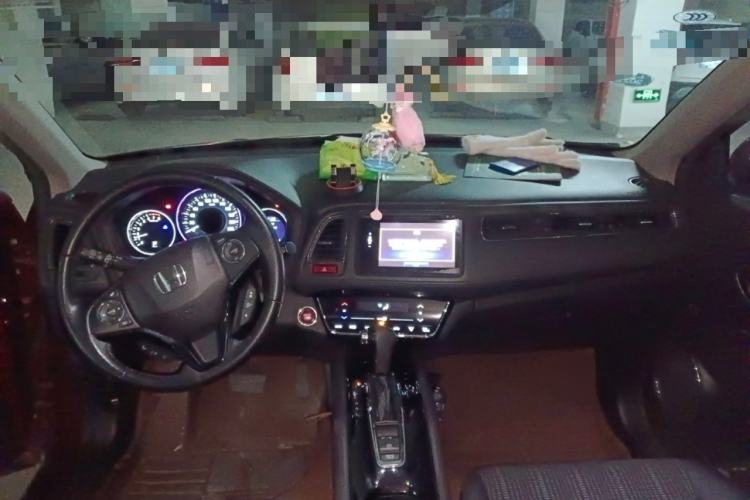 Used Honda Vezel 2015 1.8L CVT 2WD Luxury Model Center Console