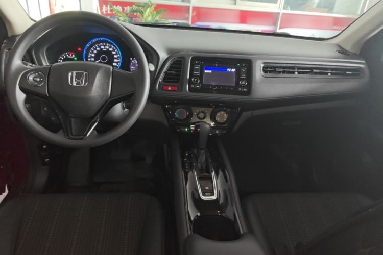 Used Honda Vezel 2015 1.8L CVT 2WD Elite Model Center Console