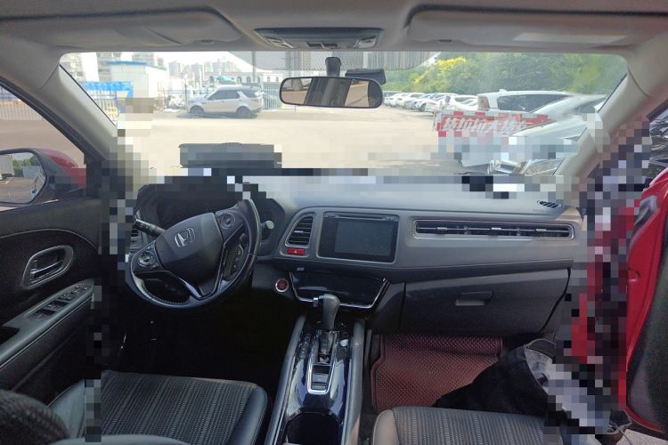 Used Honda Vezel  Center Console