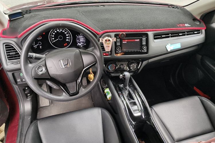 Used Honda Vezel 2015 1.5L CVT two-wheel drive Comfort trim Center Console