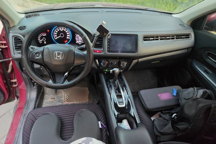 Used Honda Vezel 2015 1.5L CVT two-wheel drive Comfort trim Center Console