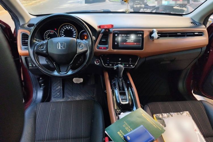 Used Honda Vezel 2015 1.8L CVT 2WD Luxury Model Center Console