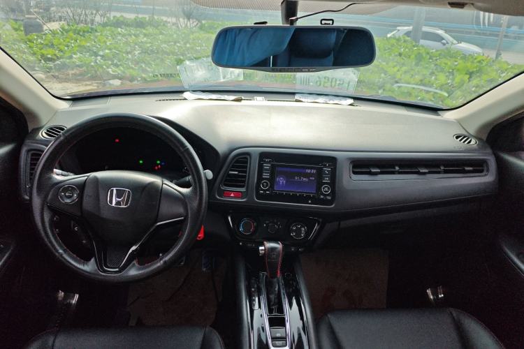 Used Honda Vezel 2015 1.5L CVT two-wheel drive Comfort trim Center Console