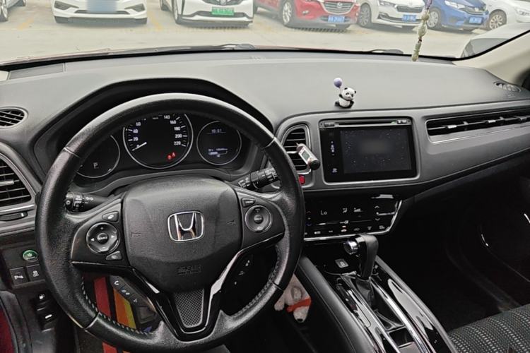 Used Honda Vezel 2015 1.8L CVT 2WD Luxury Model Center Console