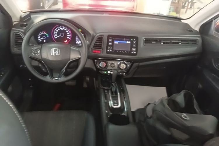 Used Honda Vezel 2015 1.8L CVT 2WD Elite Model Center Console