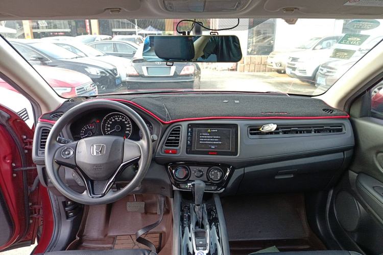 Used Honda Vezel 2015 1.8L CVT 2WD Elite Model Center Console