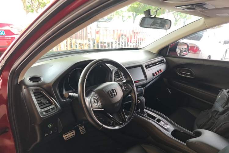 Used Honda Vezel 2015 1.8L CVT 2WD Luxury Model Center Console