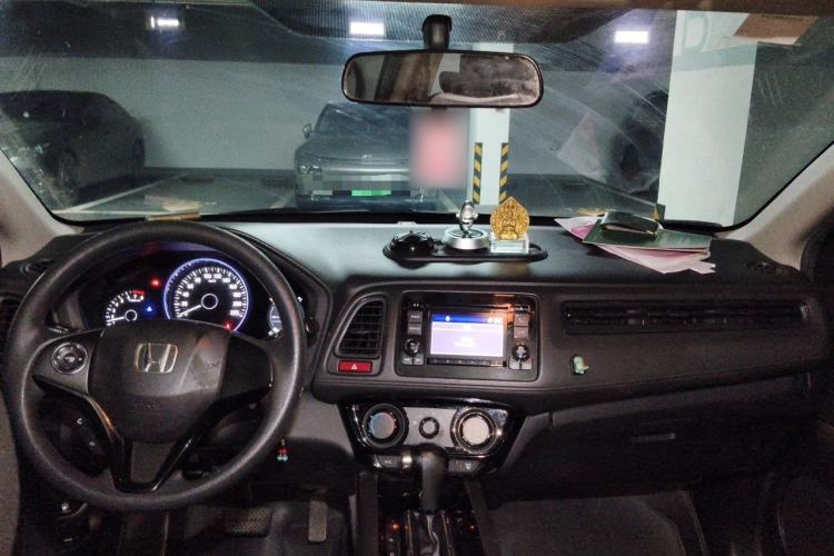 Used Honda Vezel 2015 1.5L CVT two-wheel drive Comfort trim Center Console
