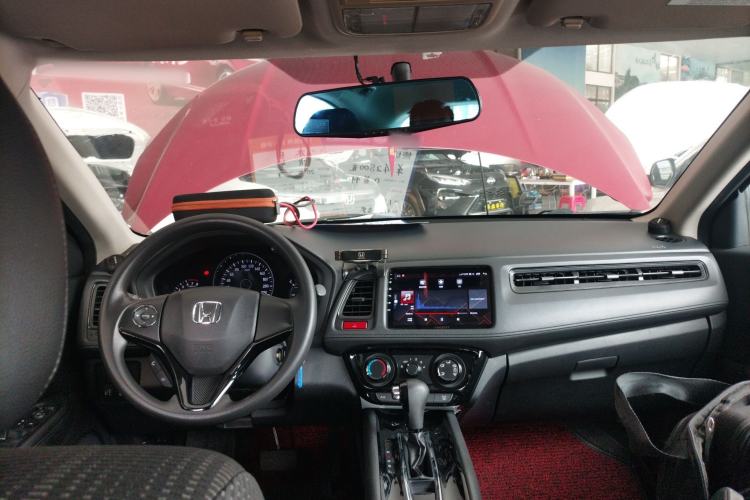 Used Honda Vezel 2015 1.8L CVT 2WD Elite Model Center Console