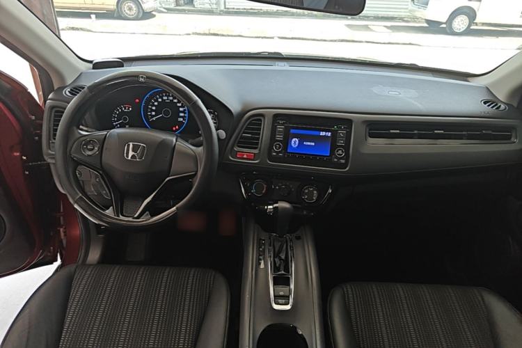 Used Honda Vezel 2015 1.8L CVT 2WD Elite Model Center Console