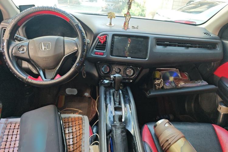 Used Honda Vezel 2015 1.5L CVT two-wheel drive Comfort trim Center Console