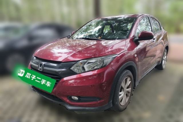 Used Honda Vezel 2015 1.5L CVT two-wheel drive Comfort trim