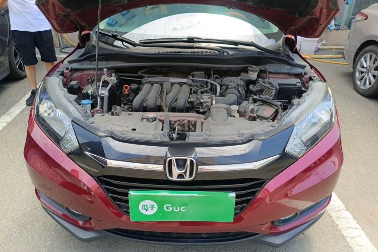 Used Honda Vezel 2015 1.5L CVT two-wheel drive Comfort trim Engine Bay