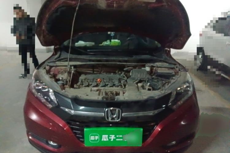 Used Honda Vezel 2015 1.8L CVT 2WD Luxury Model Engine Bay