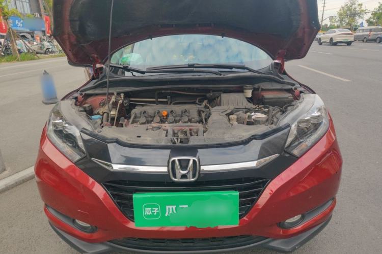 Used Honda Vezel 2015 1.8L CVT 2WD Luxury Model Engine Bay