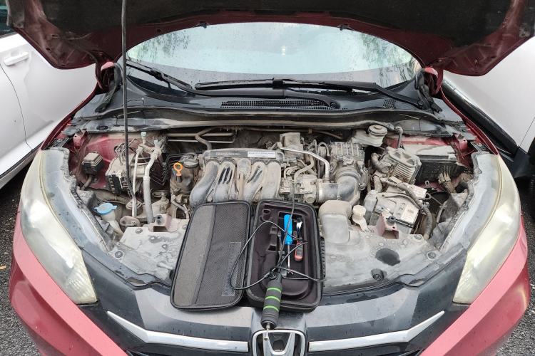 Used Honda Vezel 2015 1.5L CVT two-wheel drive Comfort trim Engine Bay