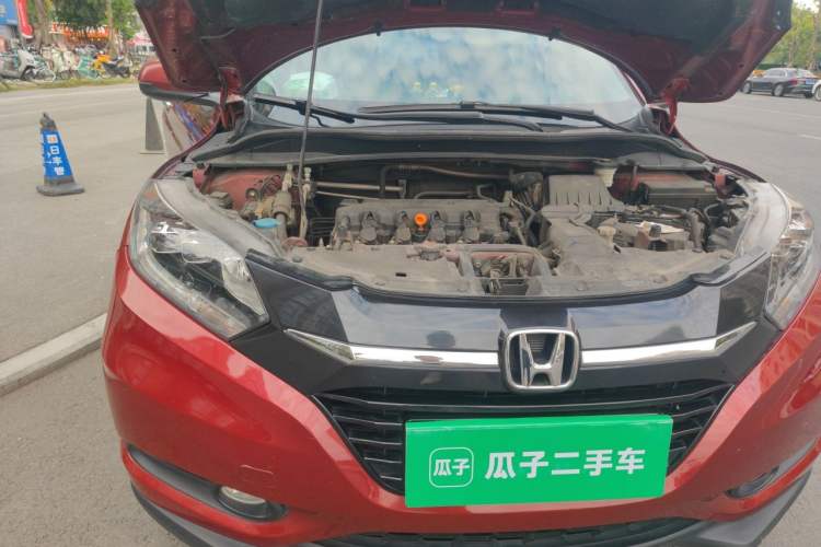 Used Honda Vezel 2015 1.8L CVT 2WD Luxury Model Engine Bay Right