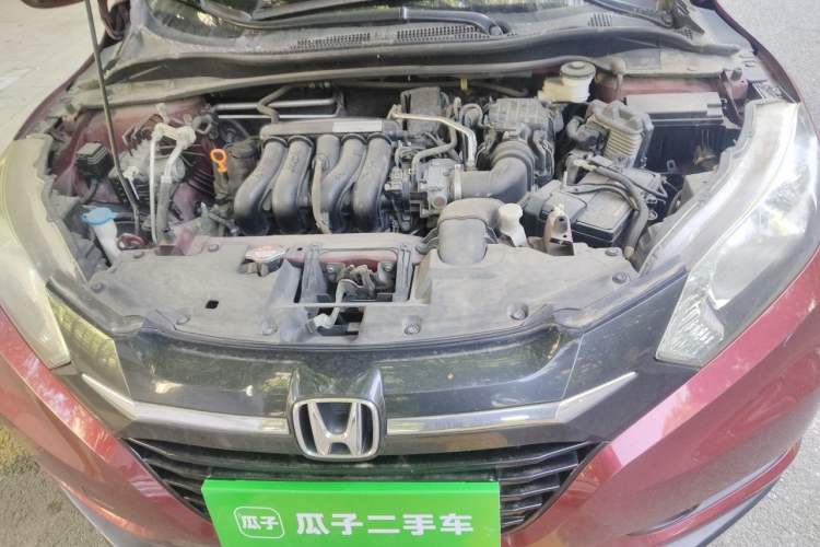 Used Honda Vezel 2015 1.5L CVT two-wheel drive Comfort trim Engine Bay