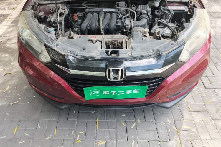 Used Honda Vezel 2015 1.5L CVT two-wheel drive Comfort trim Engine Bay