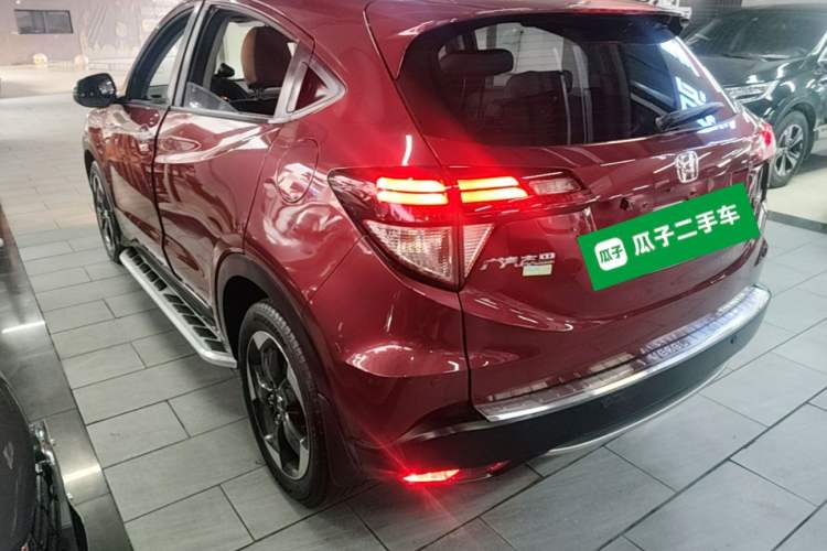 Used Honda Vezel 2015 1.8L CVT 2WD Luxury Model Exterior 2