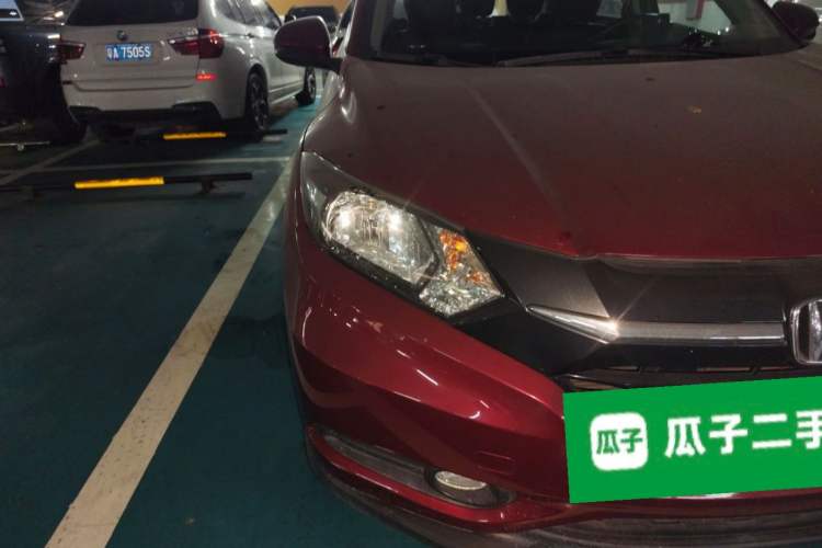 Used Honda Vezel 2015 1.5L CVT two-wheel drive Comfort trim Exterior 3
