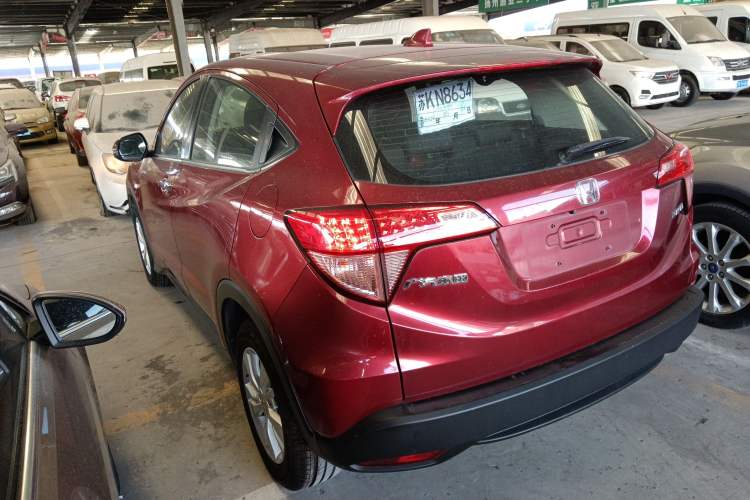 Used Honda Vezel 2015 1.5L CVT two-wheel drive Comfort trim Exterior 3