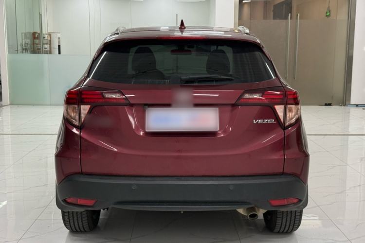 Used Honda Vezel 2015 1.8L CVT 2WD Luxury Model Exterior 3