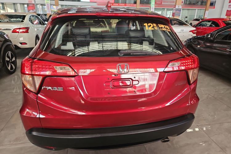Used Honda Vezel 2015 1.5L CVT two-wheel drive Comfort trim Exterior 4
