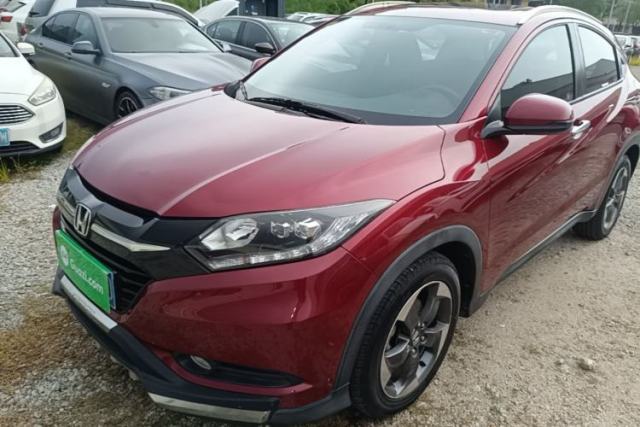 Used Honda Vezel 2015 1.8L CVT 2WD Luxury Model