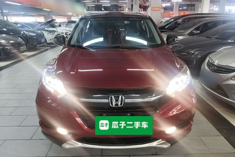Used Honda Vezel 2015 1.8L CVT 2WD Luxury Model Front