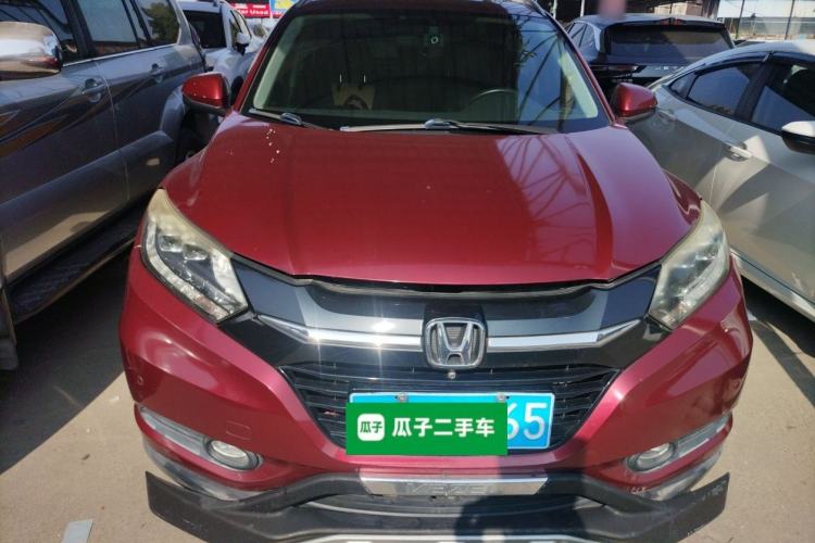 Used Honda Vezel 2015 1.8L CVT 2WD Luxury Model Front