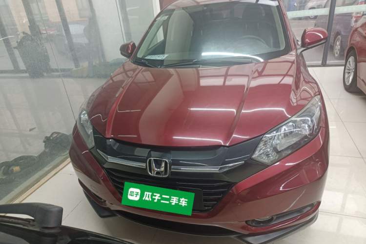 Used Honda Vezel 2015 1.8L CVT 2WD Elite Model Front