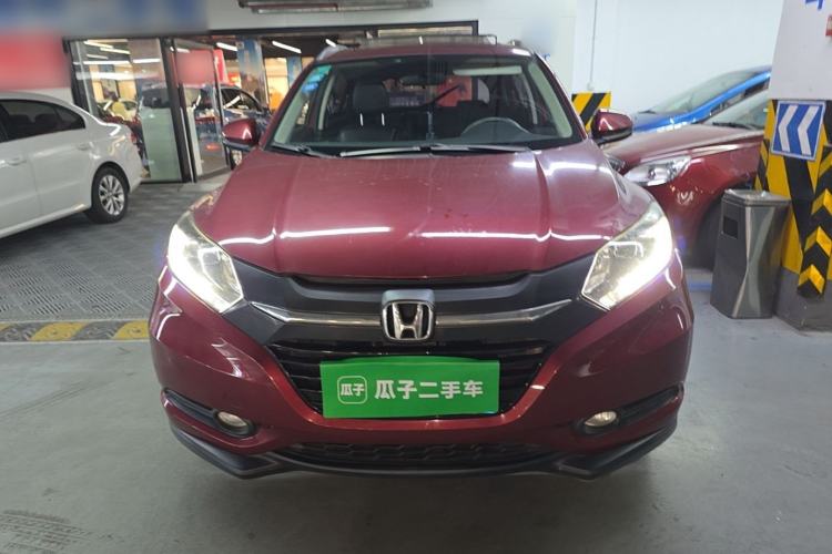 Used Honda Vezel 2015 1.8L CVT 2WD Luxury Model Front