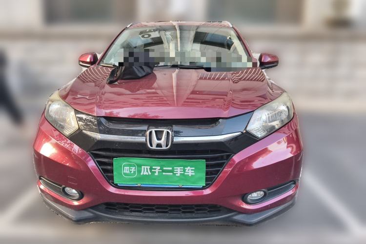 Used Honda Vezel 2015 1.8L CVT 2WD Elite Model Front
