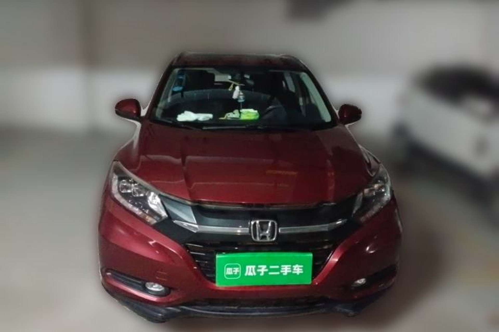 Used Honda Vezel 2015 1.8L CVT 2WD Luxury Model Front