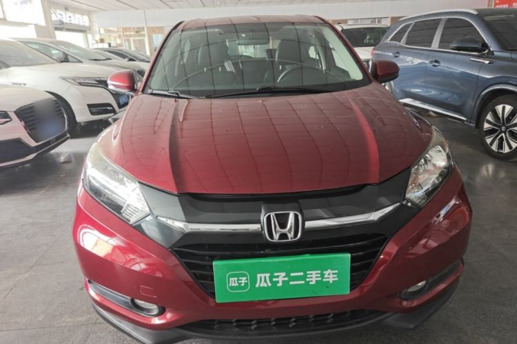 Used Honda Vezel 2015 1.8L CVT 2WD Elite Model Front