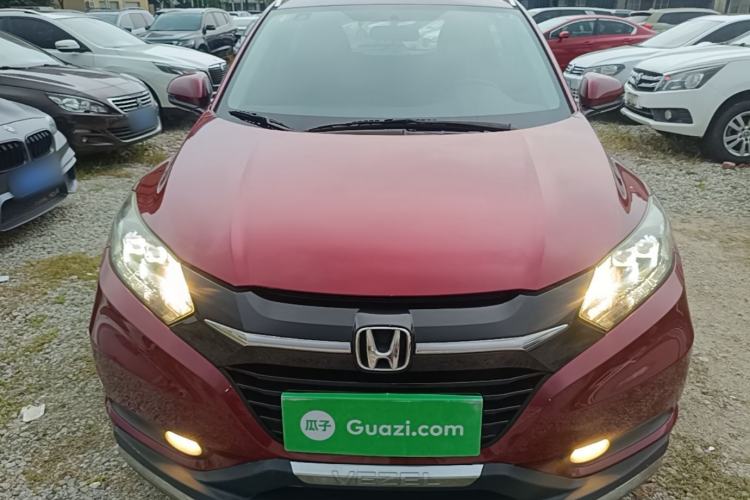 Used Honda Vezel 2015 1.8L CVT 2WD Luxury Model Front