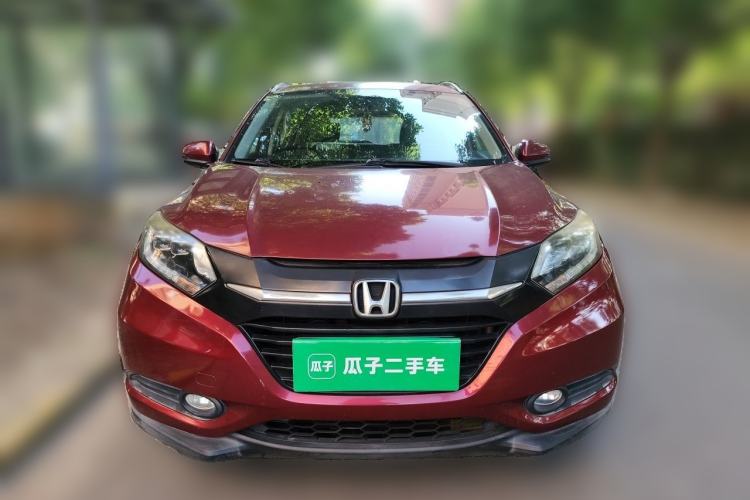 Used Honda Vezel 2015 1.8L CVT 2WD Luxury Model Front