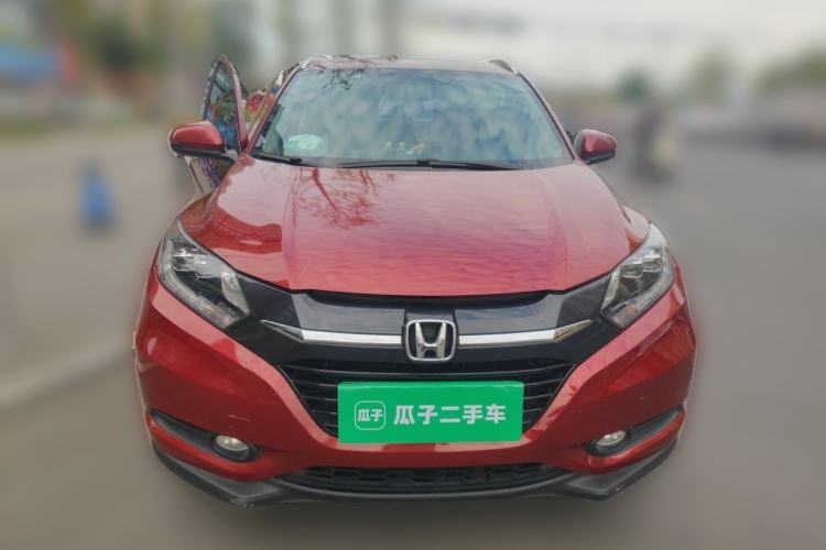 Used Honda Vezel 2015 1.8L CVT 2WD Luxury Model Front