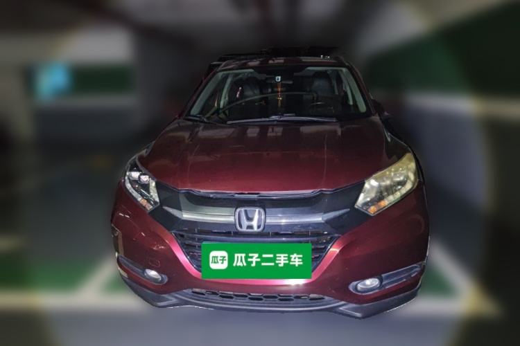 Used Honda Vezel 2015 1.8L CVT 2WD Luxury Model Front
