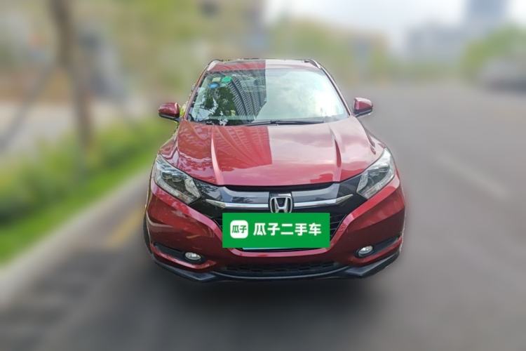 Used Honda Vezel 2015 1.8L CVT 2WD Luxury Model Front