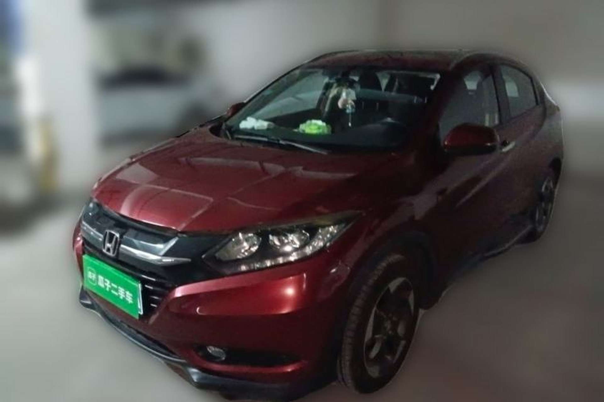 Used Honda Vezel 2015 1.8L CVT 2WD Luxury Model Front Left 45 Deg