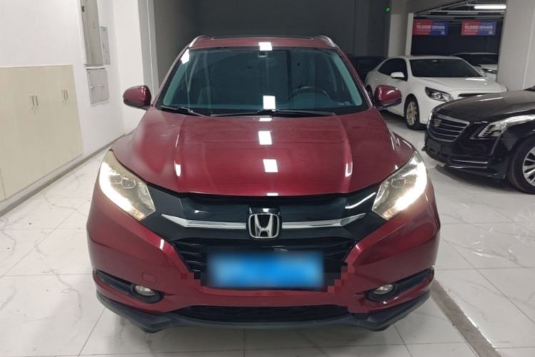 Used Honda Vezel 2015 1.8L CVT 2WD Luxury Model Front