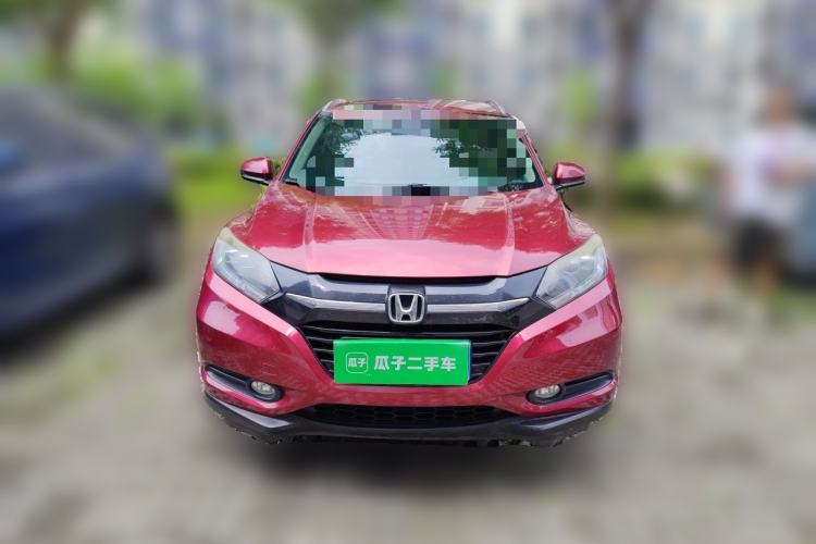 Used Honda Vezel 2015 1.8L CVT 2WD Luxury Model Front