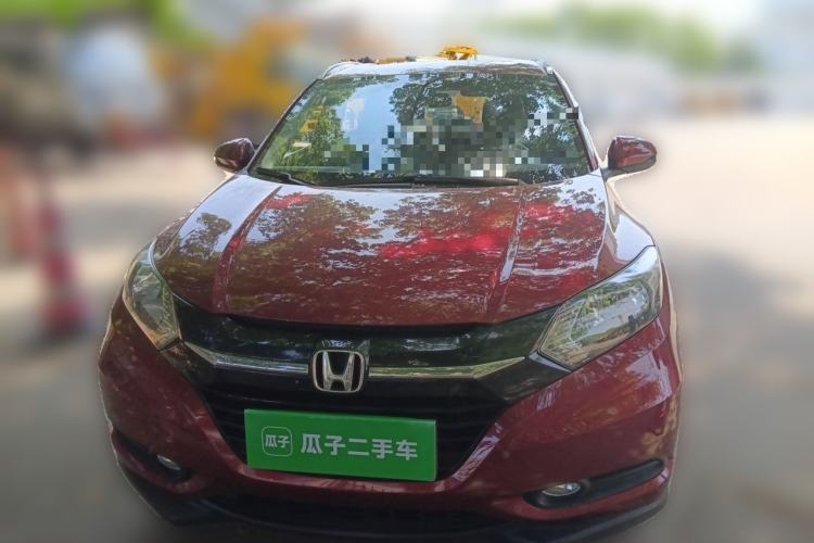 Used Honda Vezel 2015 1.8L CVT 2WD Elite Model Front