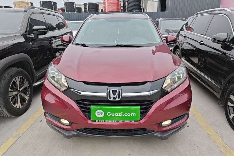 Used Honda Vezel 2015 1.8L CVT 2WD Luxury Model Front