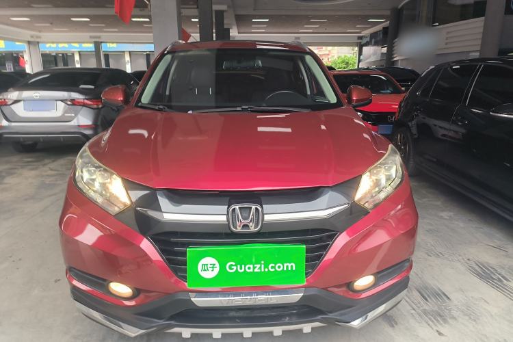 Used Honda Vezel 2015 1.8L CVT 2WD Luxury Model Front