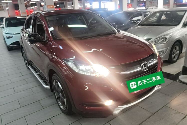 Used Honda Vezel 2015 1.8L CVT 2WD Luxury Model Front Right 45 Deg